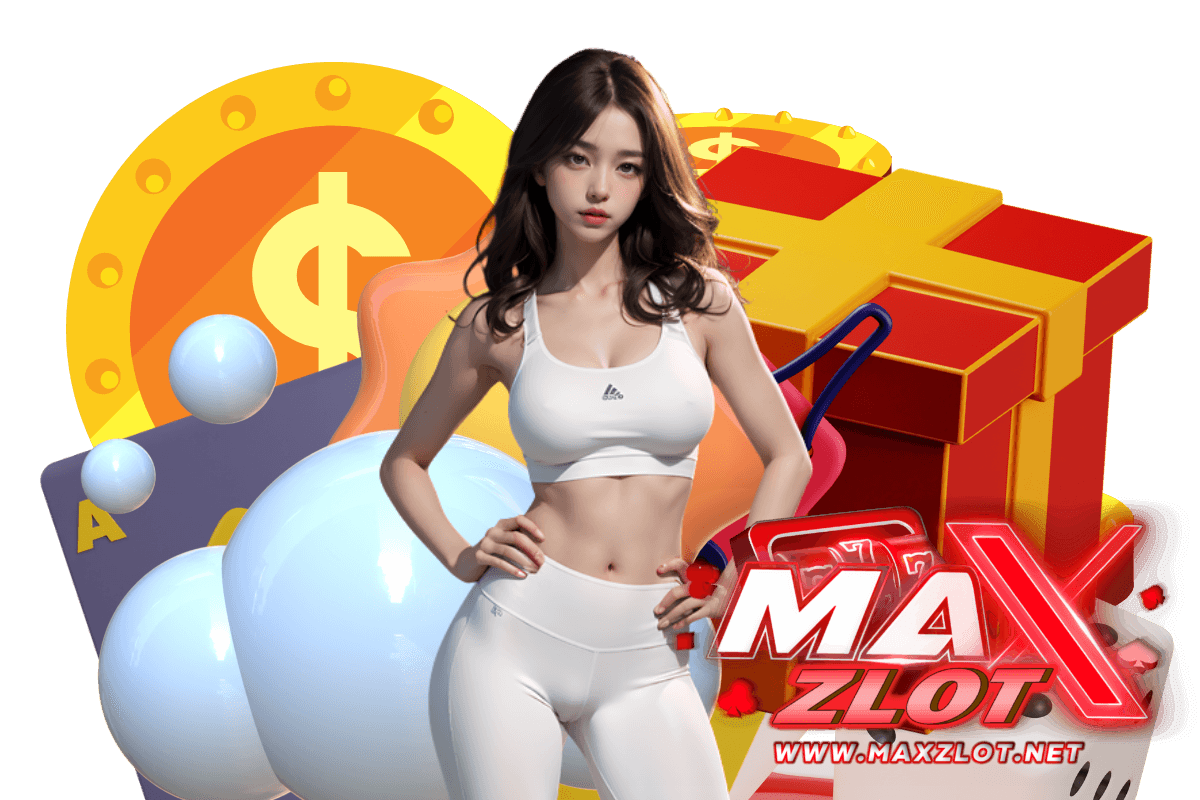 maxzlot สมัคร