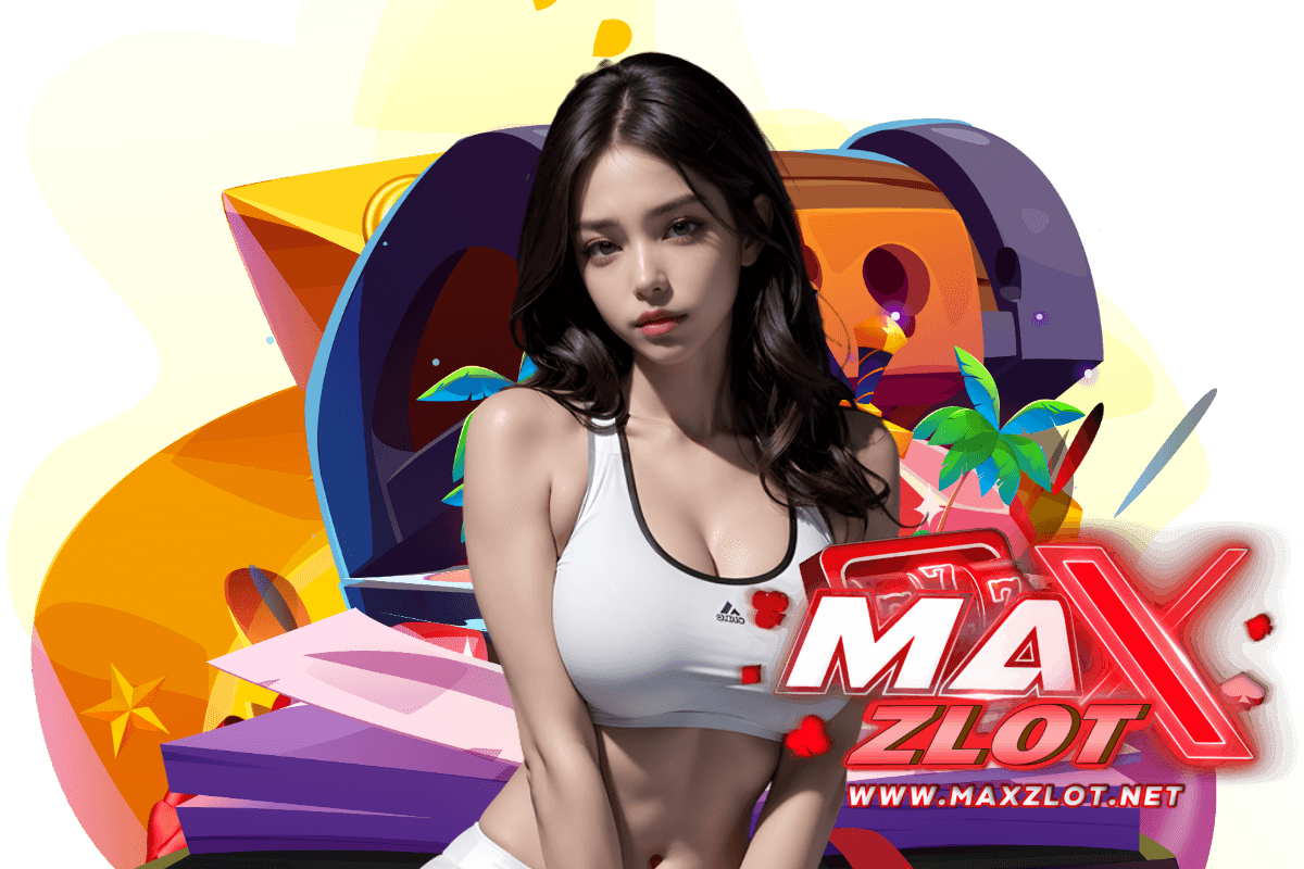 maxzlot แจกเครดิตฟรี